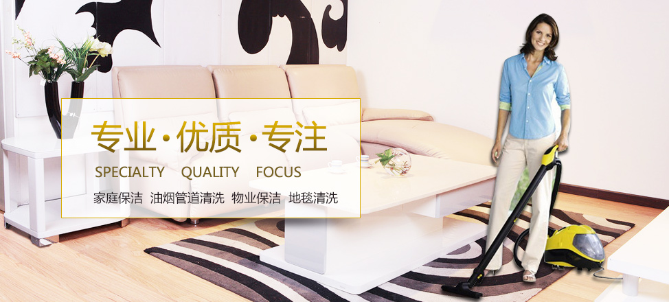 tb天博官方入口app